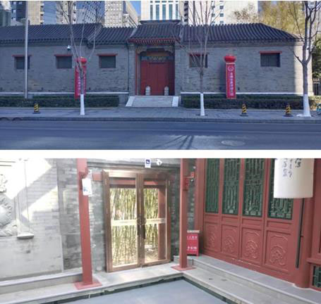 金融街惠泽幼儿园食堂开业了！