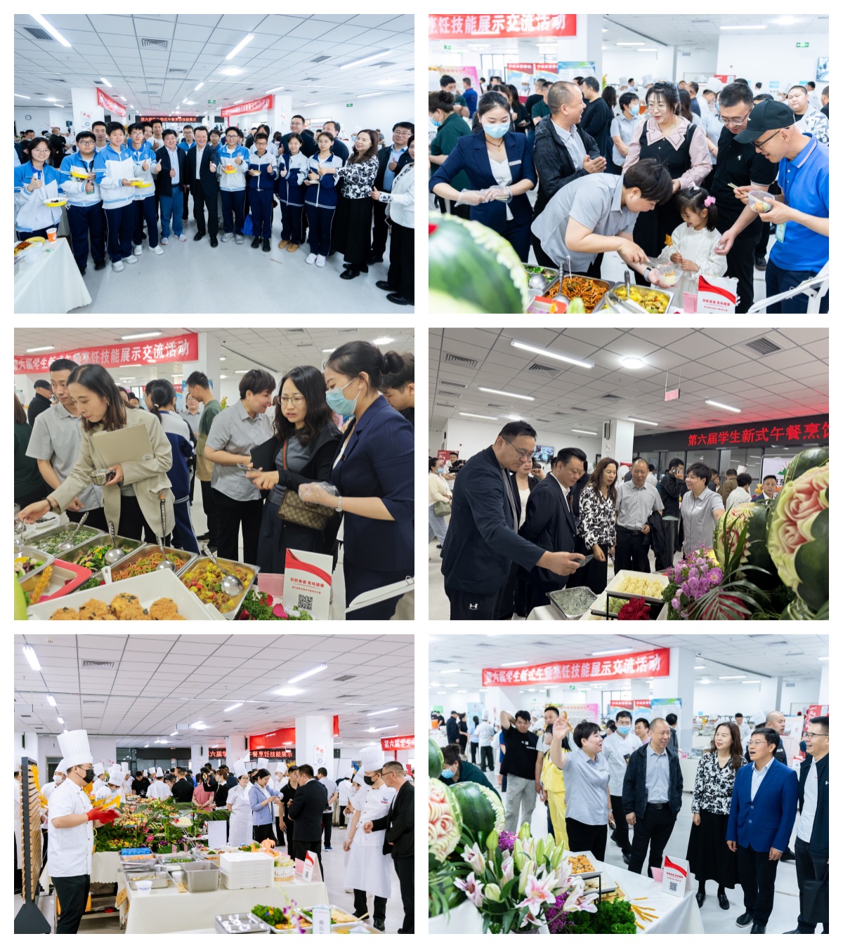 创新食谱绘美味健康画卷，圣禾载誉而归续写学生餐暖心新篇章